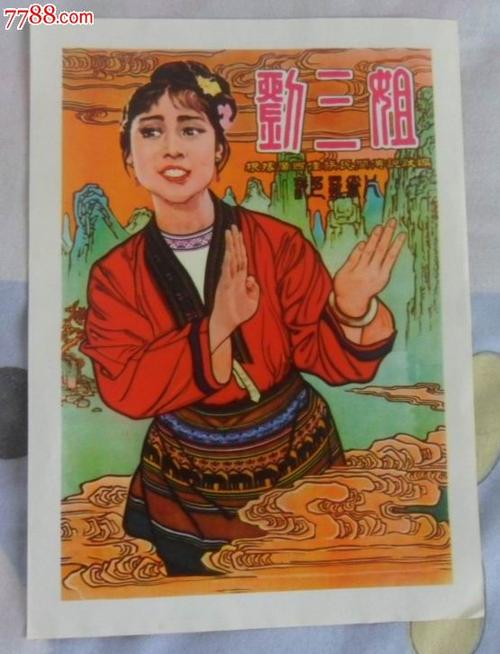 梅泽堡应用技术大学教育部认证办理